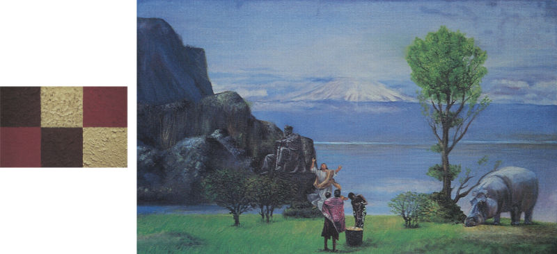 Komar et Melamid Le Moins et le Plus Recherch&eacute; de Kenya